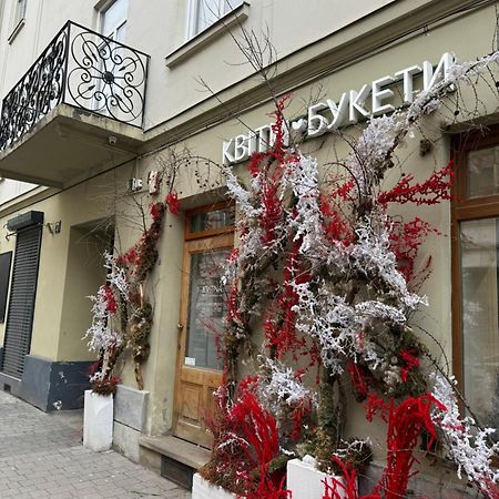 Art Studio Near Opera Theatre Lviv Kültér fotó