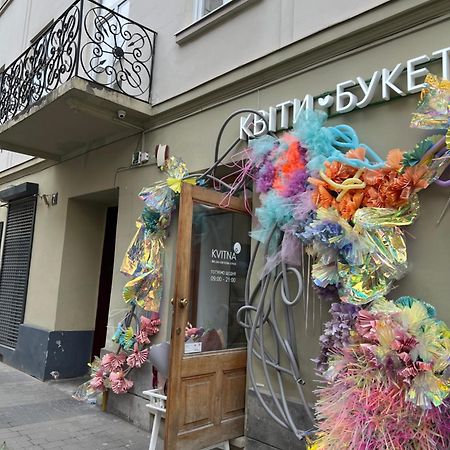 Art Studio Near Opera Theatre Lviv Kültér fotó