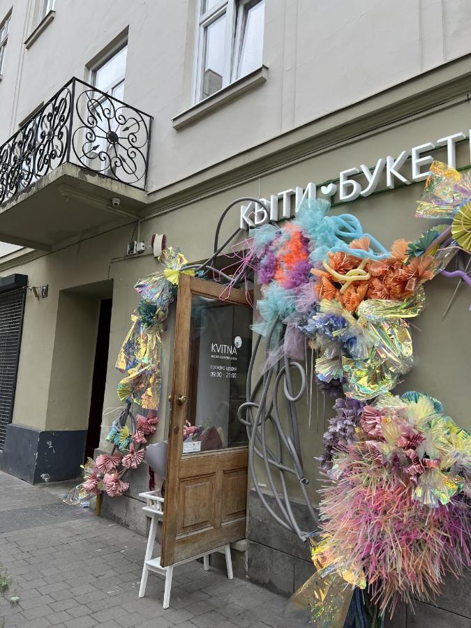 Art Studio Near Opera Theatre Lviv Kültér fotó